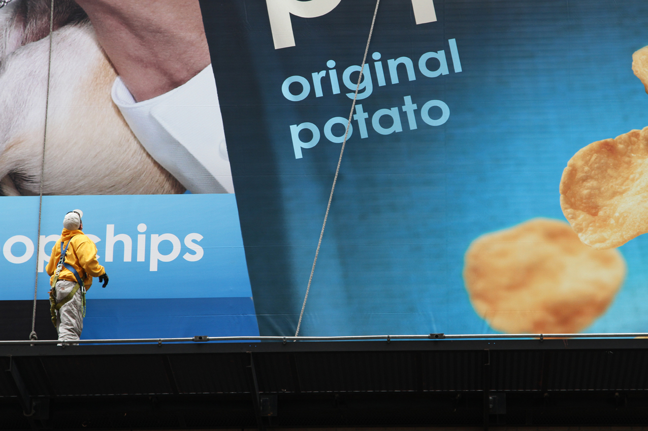 Looking up at the Potato